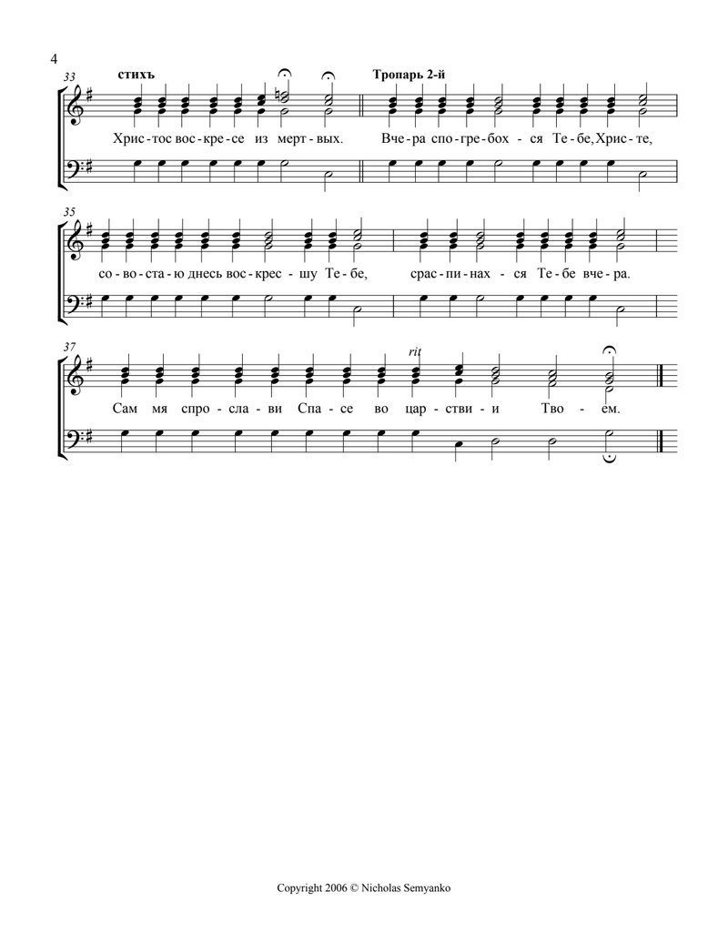 Document 41e15e32-6549-4619-95be-05918deef92b