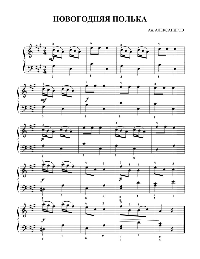 Document 456edb83-6ca7-4173-8e32-88c708e39072