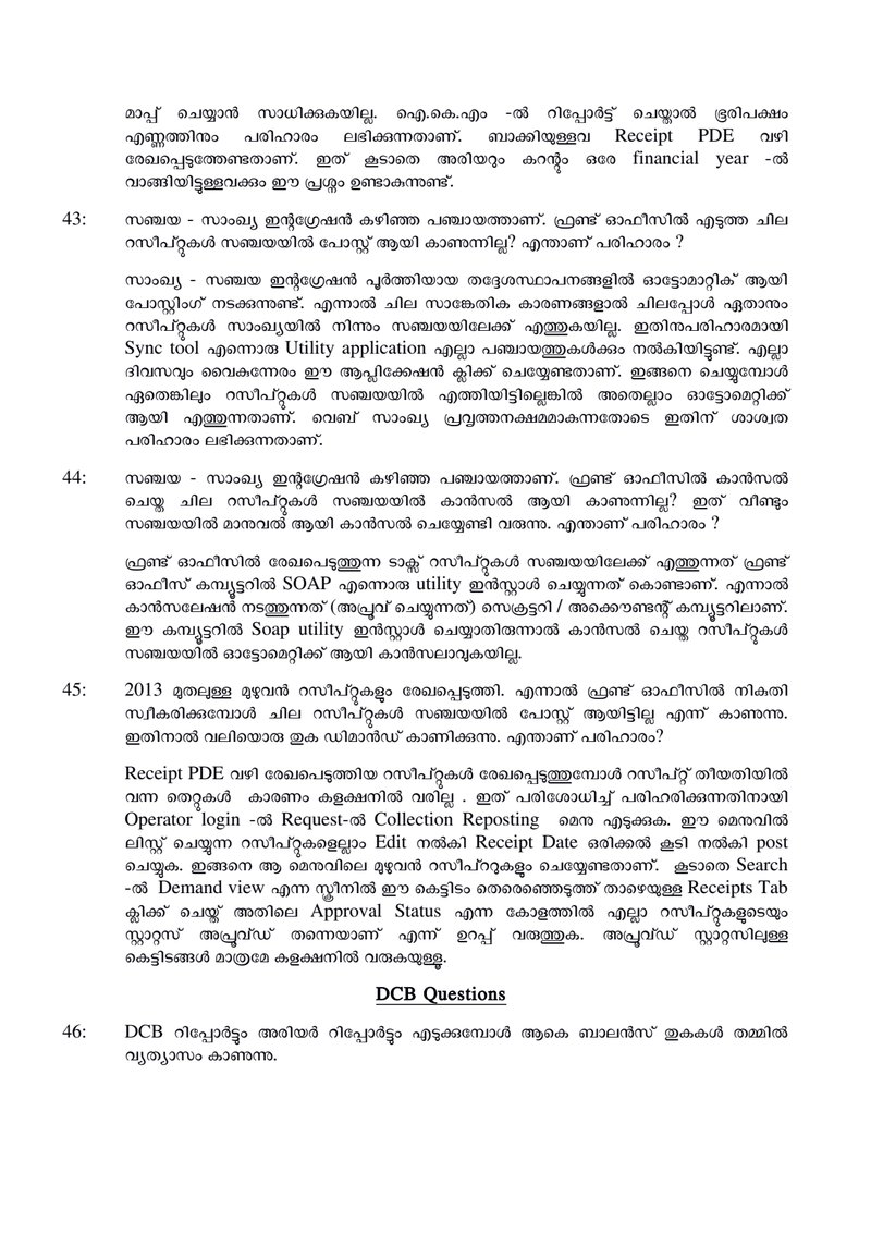 Document 458836b2-29b9-475c-807f-d8b270ae82b7