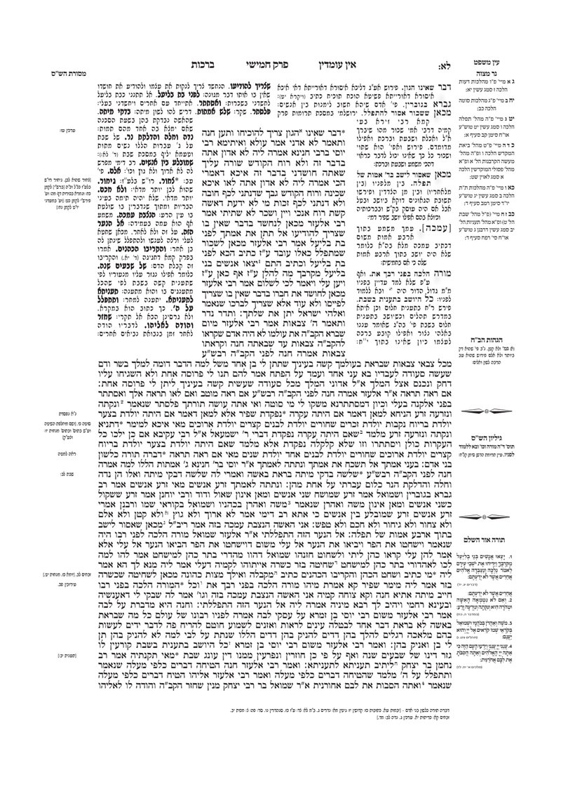 Document 465b5420-f330-45ae-9e2f-254d168106fe