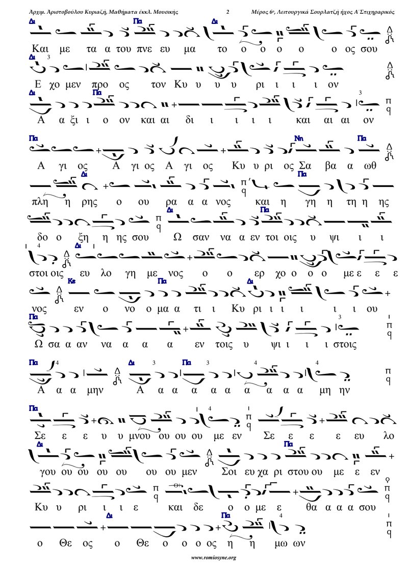 Document 468f8bc2-1f5b-4db5-a3b4-ce5ca1216835