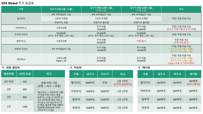 Document 490bdf1b-c1ae-49d7-9482-9571fcc35382