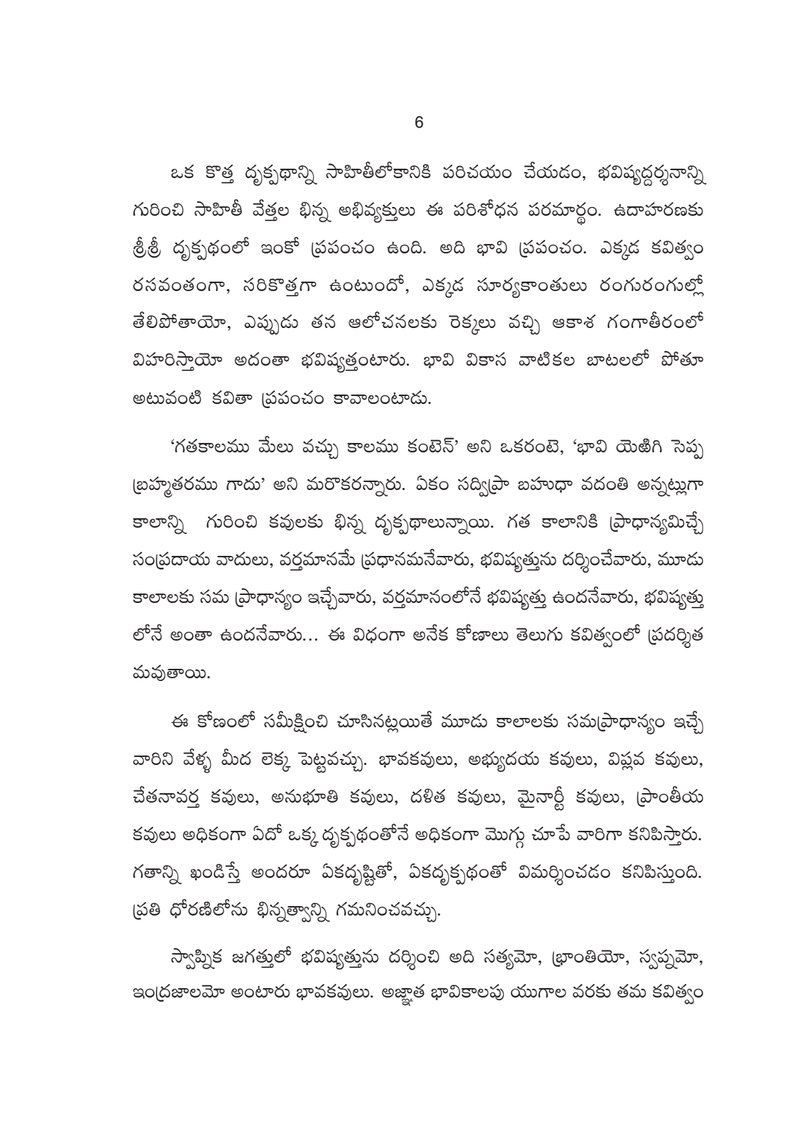 Document 4c1f71bf-d27f-463c-b10d-6f2dea74df1b