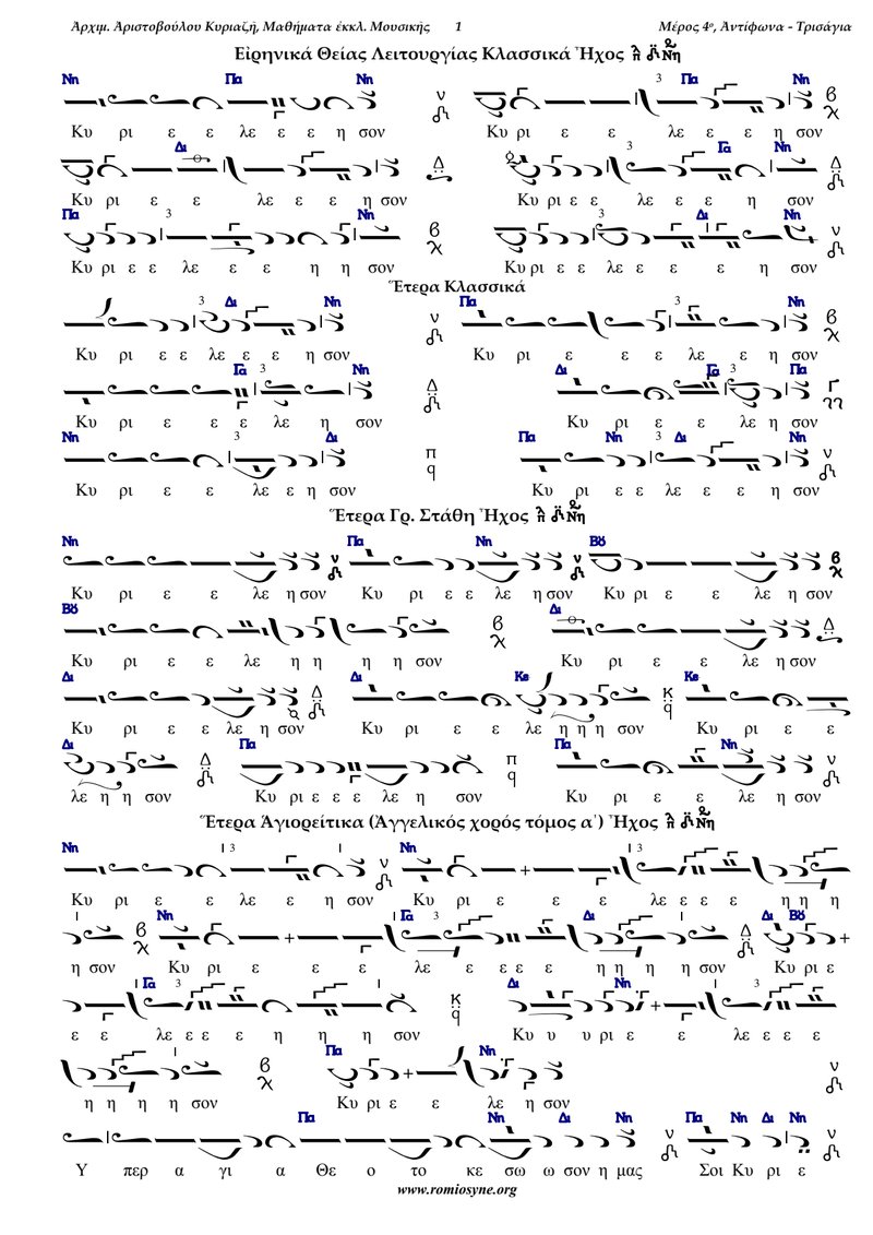 Document 4cc79cbc-09b9-4061-8a1d-1560c0b1a803