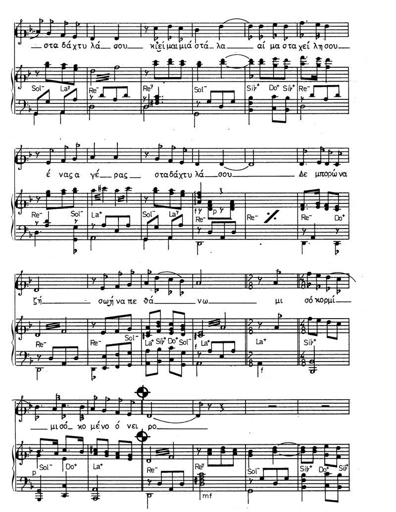 Document 4f7be7b3-2433-4ff4-9c7e-e6d64b7e6cc4