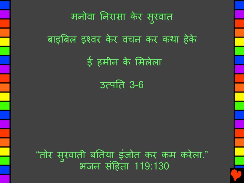 Document 4fb41623-f7c0-4d53-8262-f3774dc9fd3d