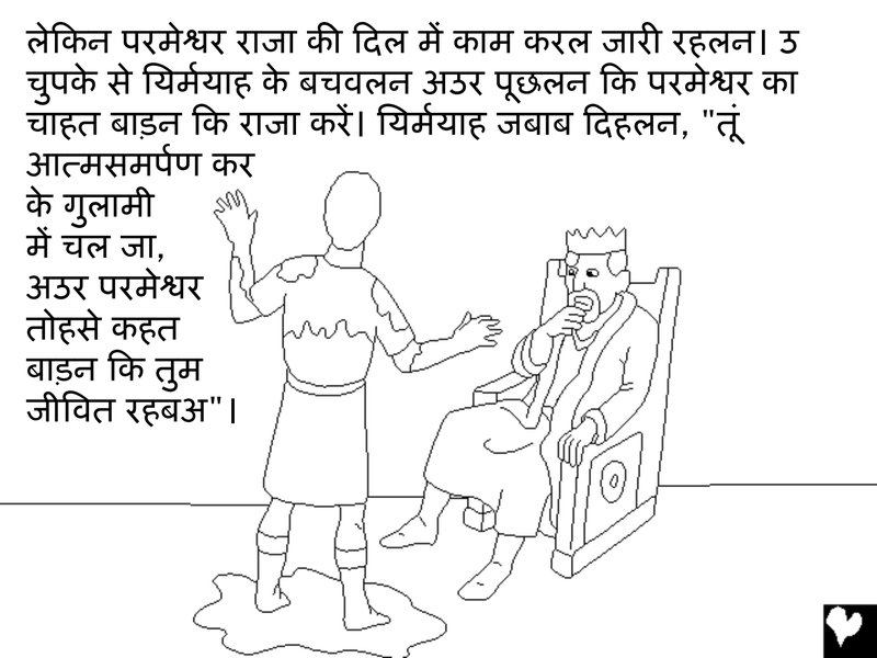 Document 51b0749d-b0c6-484d-a11c-7a0c70a8bd67