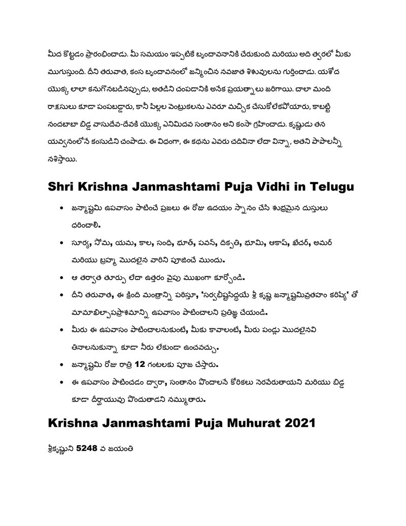 Document 51d1b724-e555-4891-a95b-eb48cb457582