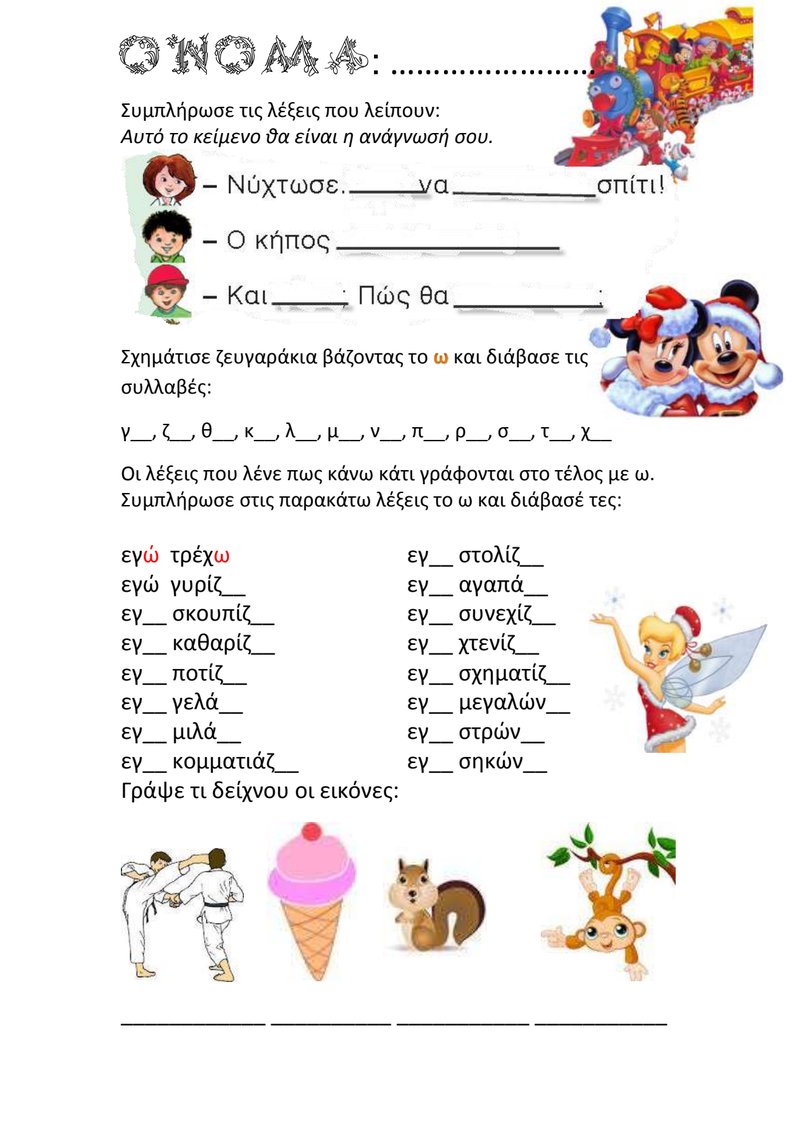 Document 52341b97-05b8-4e05-a602-11e349c35d11