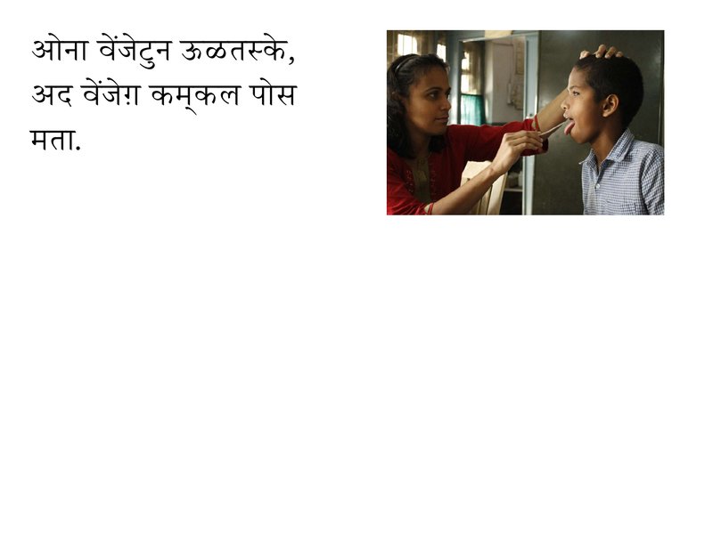 Document 529be1f8-dcaf-408a-a337-71d91b3f7d66