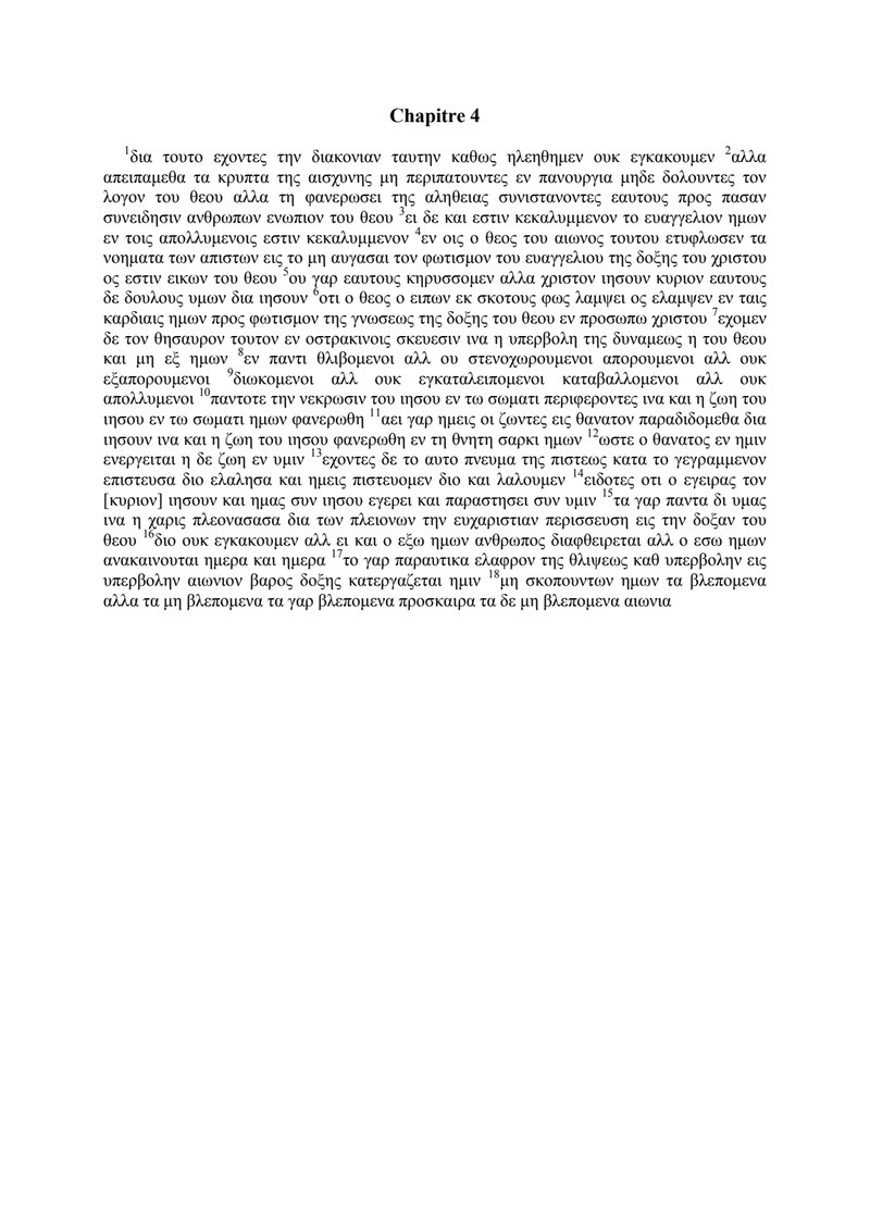 Document 539ff648-d5fc-4ec2-a253-0083824d85d2