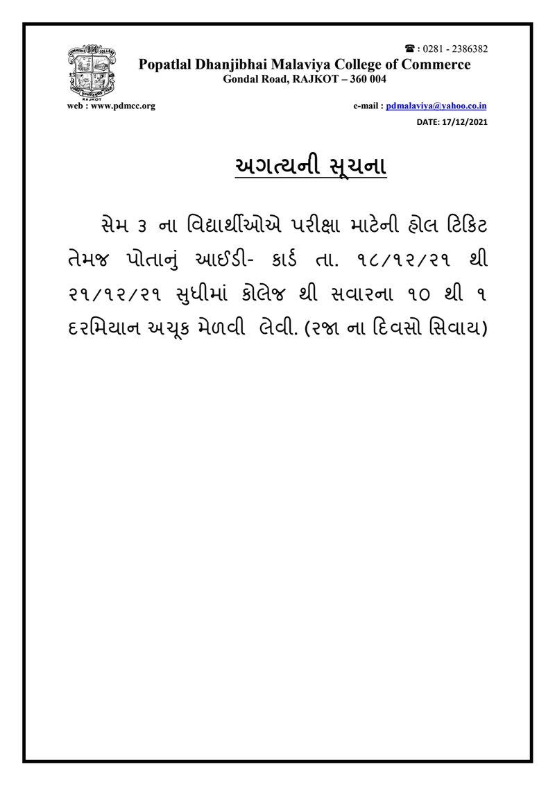 Document 5540ce13-72b1-4e1d-ab08-f3cfa041494e