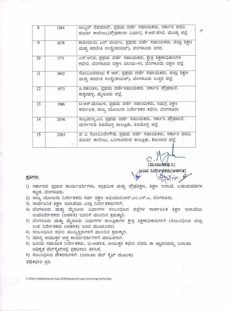 Document 579abe93-a073-4c74-ac15-7714bf070cc5