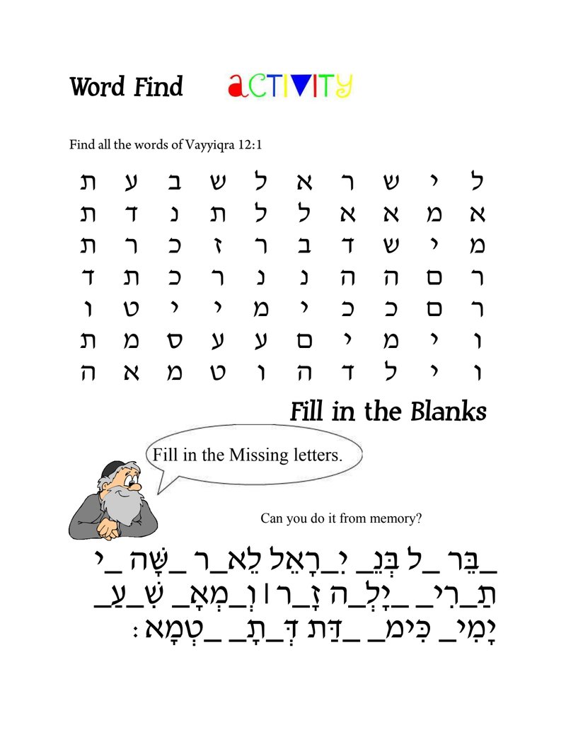 Document 5a320895-e455-4a48-93cf-d872f755b216