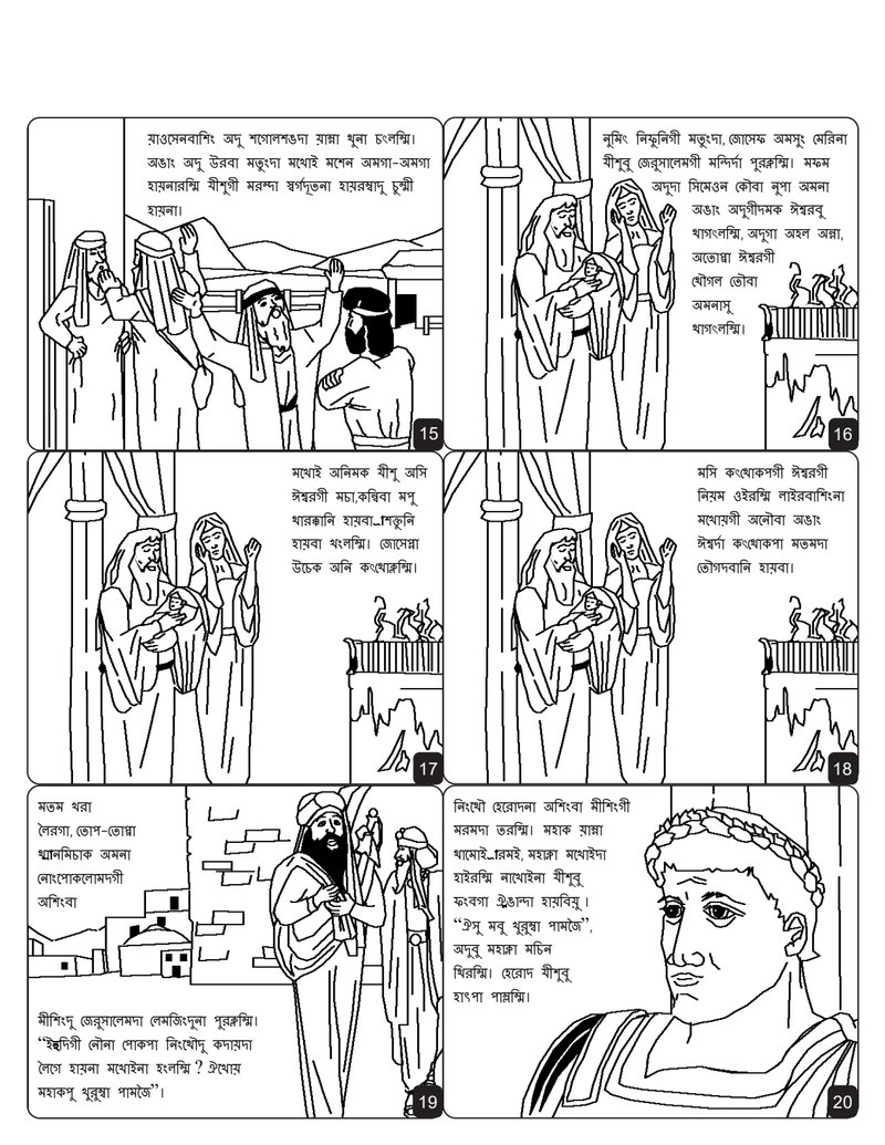 Document 5b262ac2-dbfe-4439-a3e5-861fdc1fbf53