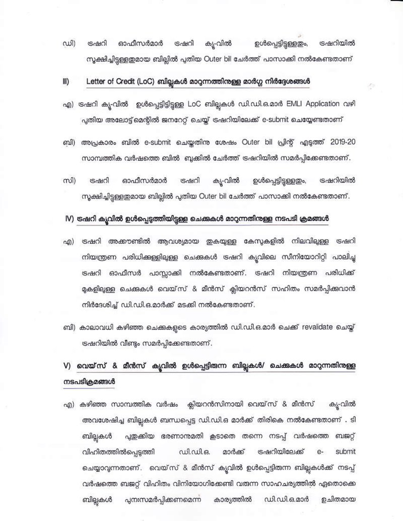 Document 5d52779e-a9e5-48dc-9687-ee1d6a9041d0