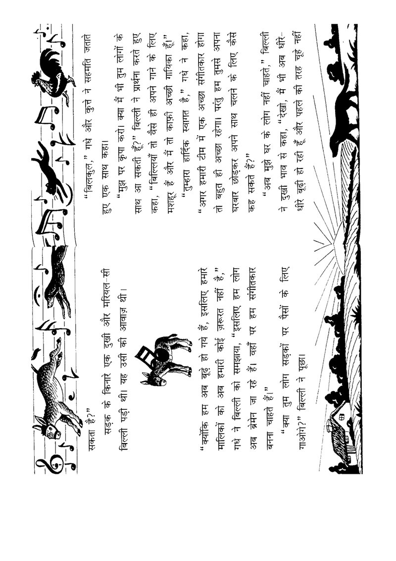 Document 5d82f3b1-8aa7-4eef-9f0a-8ceedc283aa5