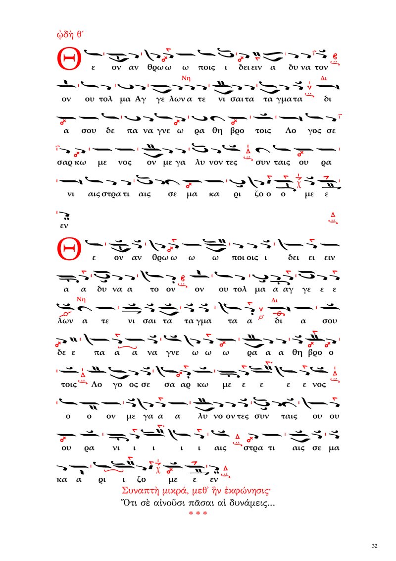 Document 5e4fccd0-1774-47cc-98f0-1003acfc103f
