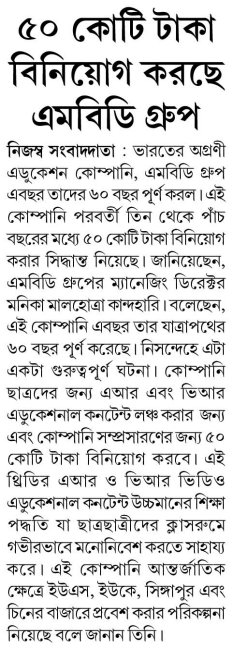 Document 5e5336eb-7440-46f7-8645-911aa1677c4a