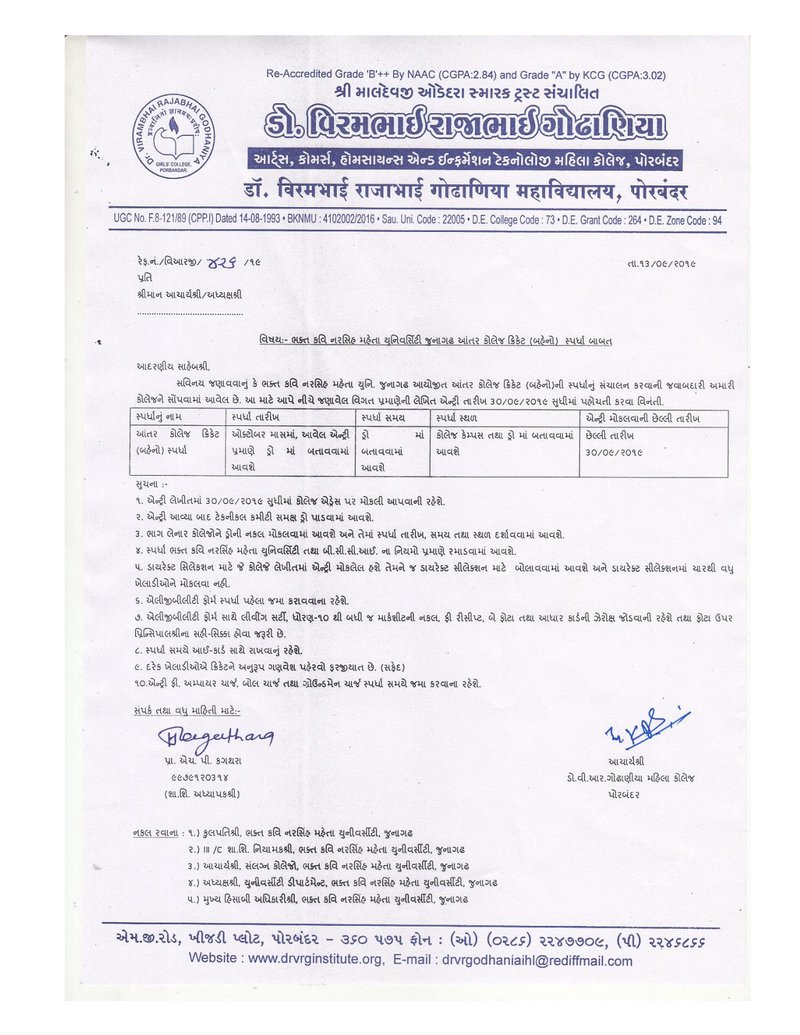 Document 5eb13d5e-0ee2-4927-ac09-91186cd17f52