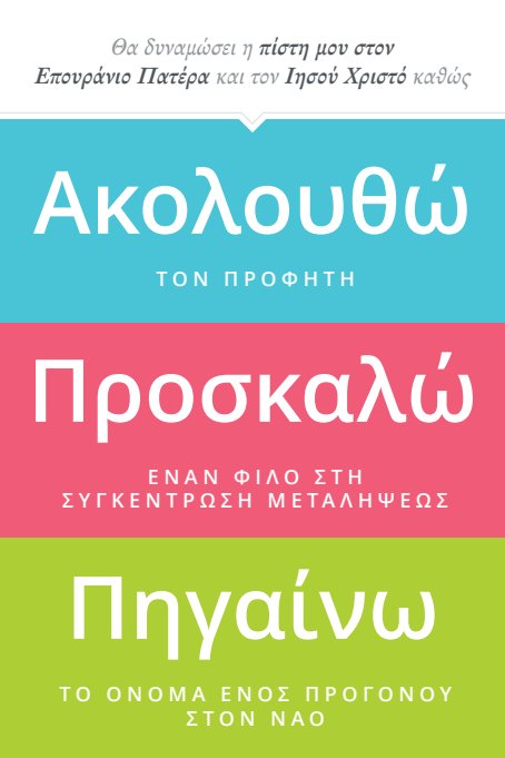 Document 5fad8f71-e3ba-4db2-b0e0-134e17d38abf