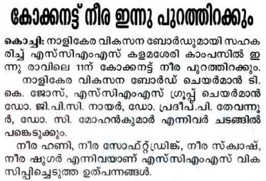 Document 62803a89-1690-4aa5-a346-551b50c21fff