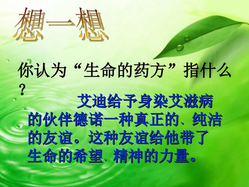 Document 636cc24b-077f-4dba-aa9f-ea786e7e0f59