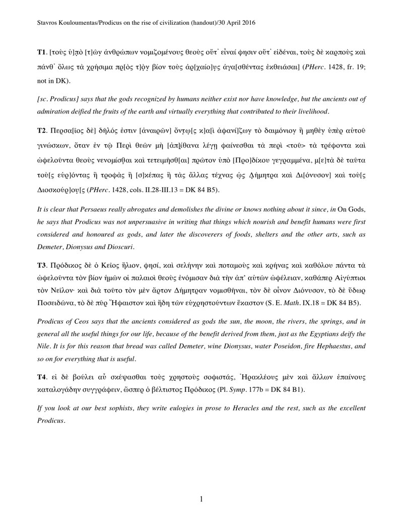 Document 640a9597-a12c-4016-90ba-a7582a3f8039