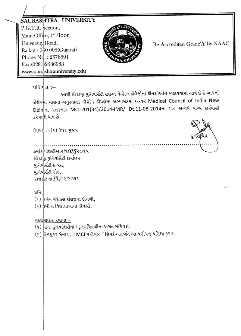 Document 648a5c5e-f1c1-443f-b40b-c6d7f96e0652