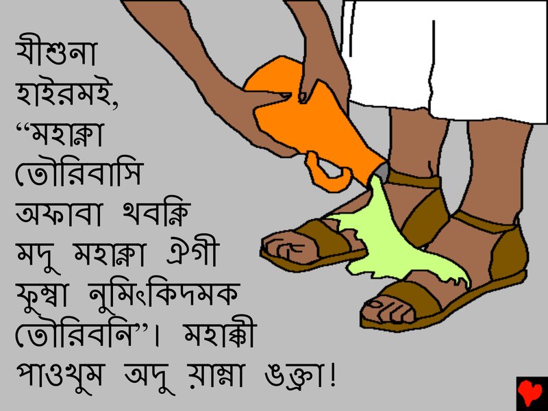 Document 64e5b893-09d5-4aee-9d4c-e943cc55cb47