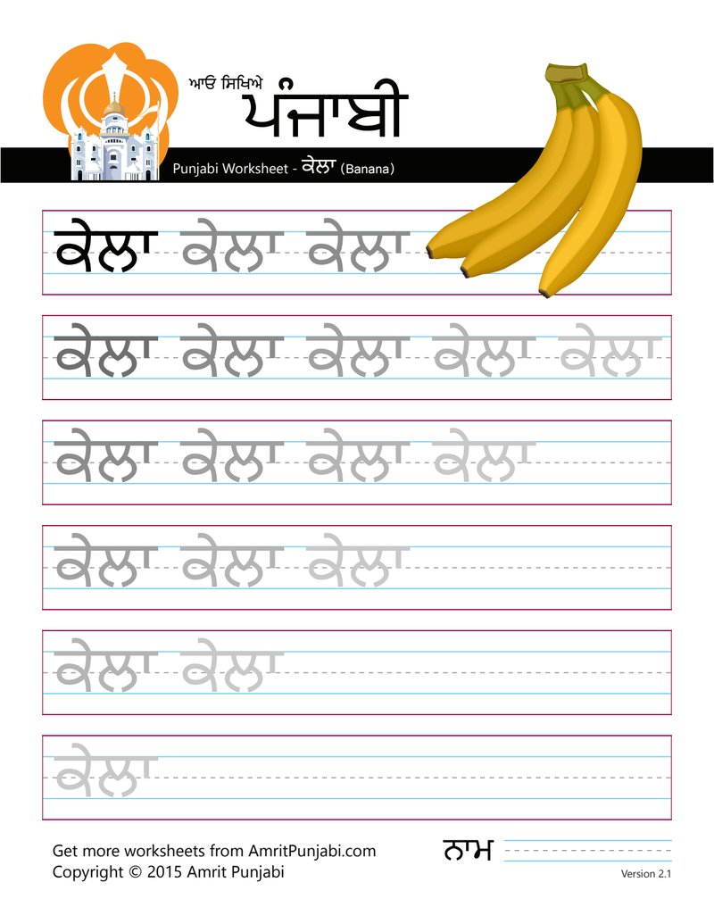 Document 668f9c63-bec5-4456-99ee-69d330fd9b21