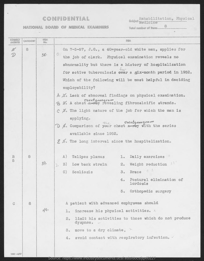 Document 68148baf-db20-4325-8412-5f0147370f97