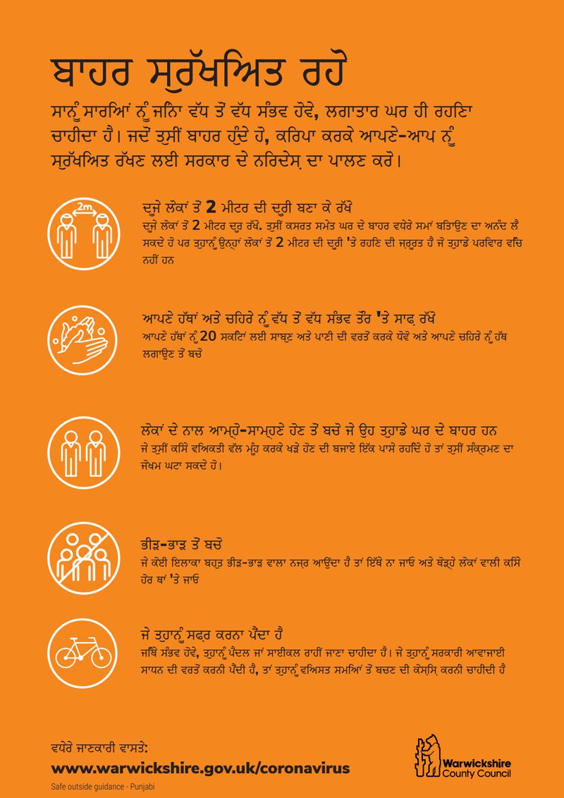 Document 6c020544-6a28-405f-af26-aa1828840505