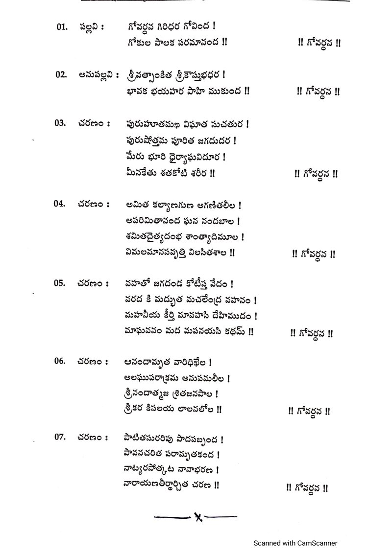 Document 6dfcf484-122a-4a27-90da-d87f0e9a74c2