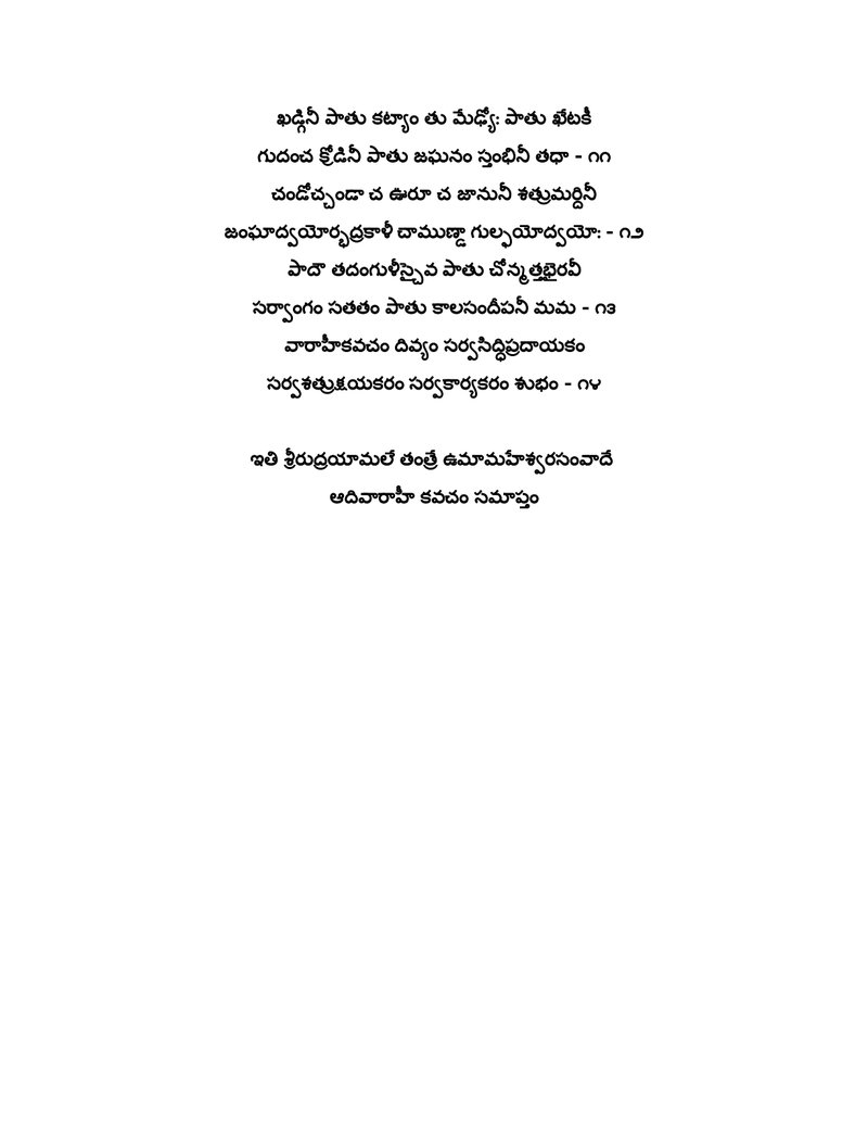 Document 6e9bd472-026a-4808-9224-43e141b7f8fb