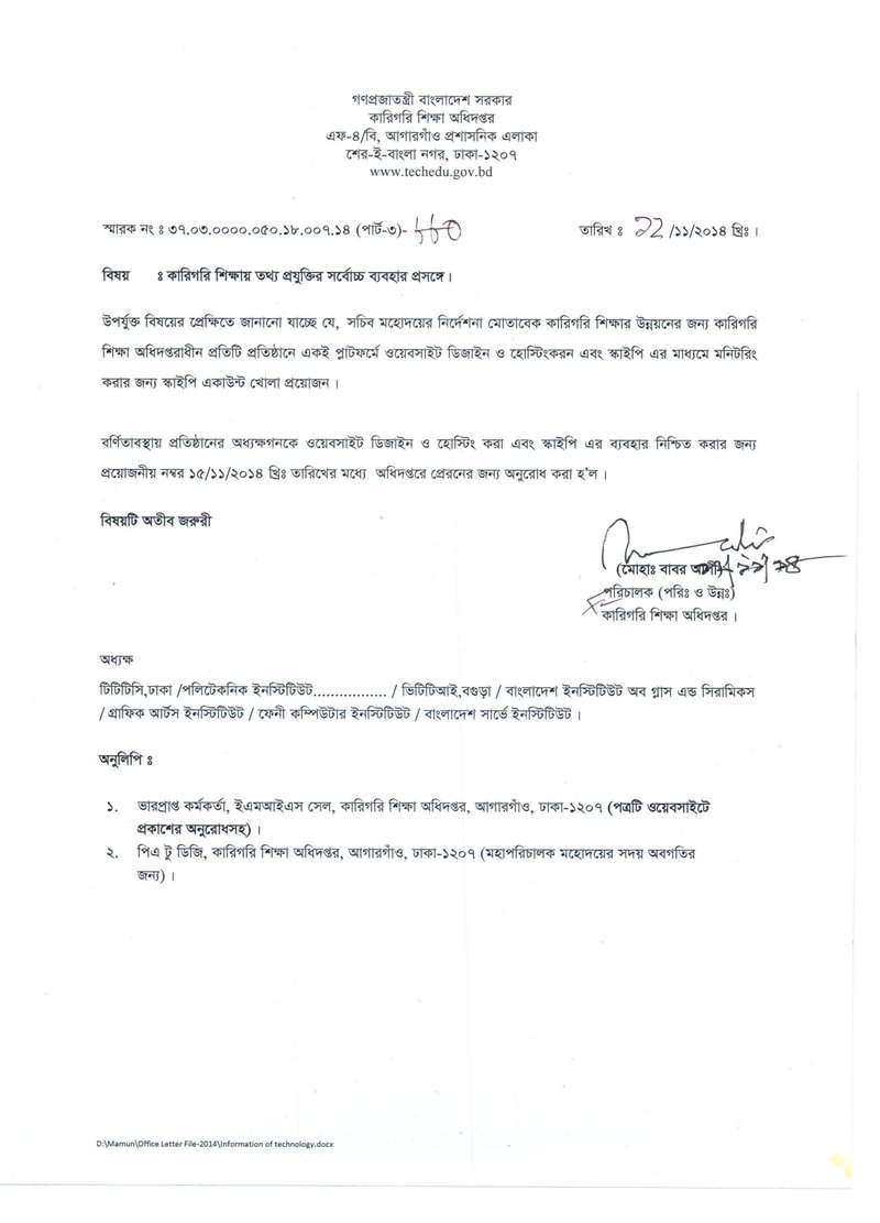 Document 72c1aa10-7d29-43a0-9287-8942180bb7d7