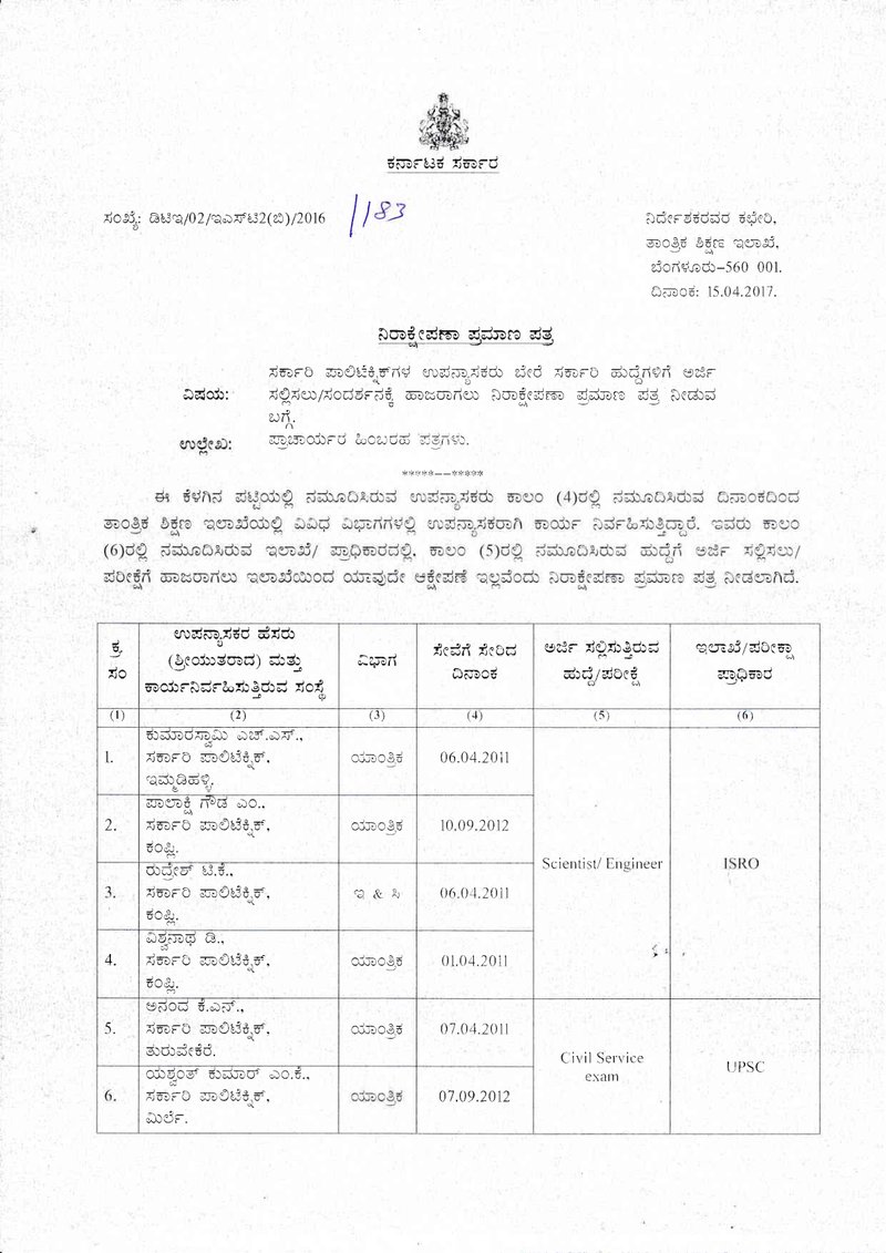 Document 736fb313-afee-4ba3-b5d1-55cbb16d6fd5