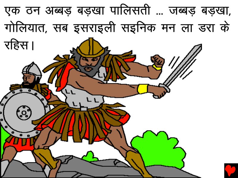 Document 7472bde8-d1f9-4f5b-823d-9c4656eab976