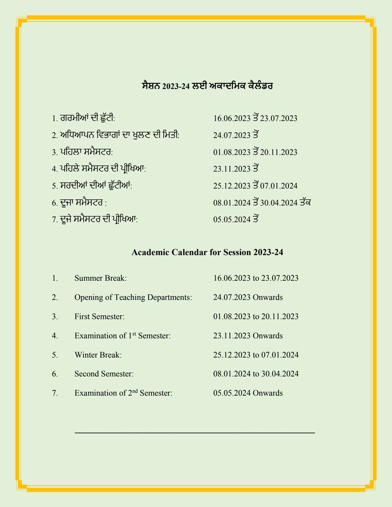 Document 75468477-4ad4-458b-bc29-7c4be6325052