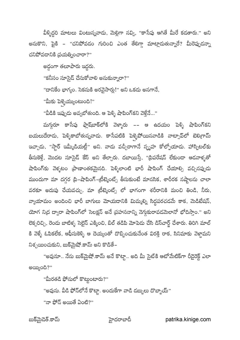 Document 75bf0b57-c292-4e6a-ba54-5135dcd7f962