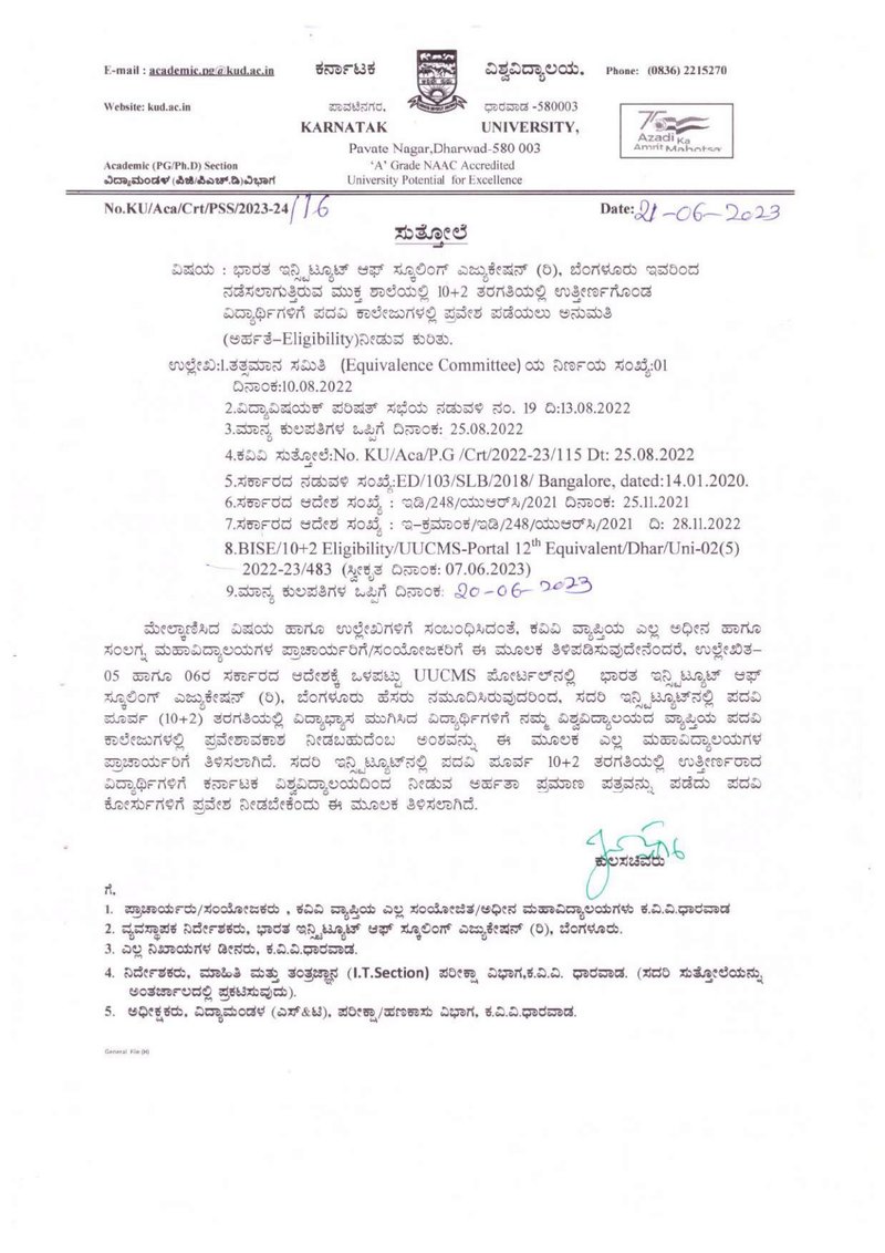 Document 773a2bfe-b731-47ba-97d9-dc6b68dc1e56