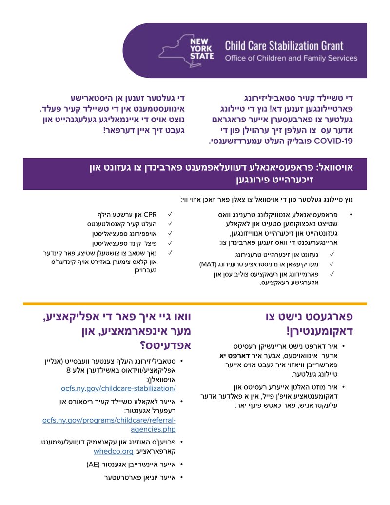 Document 77af3953-70e6-4b75-bc6f-3502f3d2ee9f