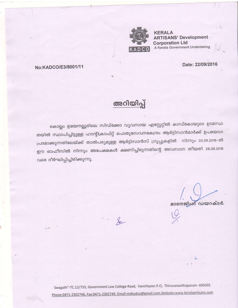 Document 78829fb9-8442-4183-83d0-5d931e64c771