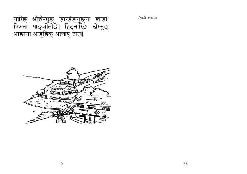 Document 790e891a-c673-4a92-8c1f-50a930bdad0a