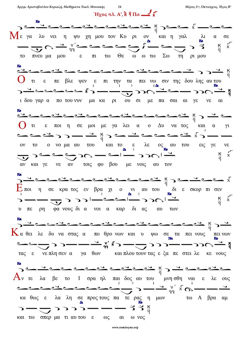 Document 79f8123d-01a7-4642-b308-5264dd257c34