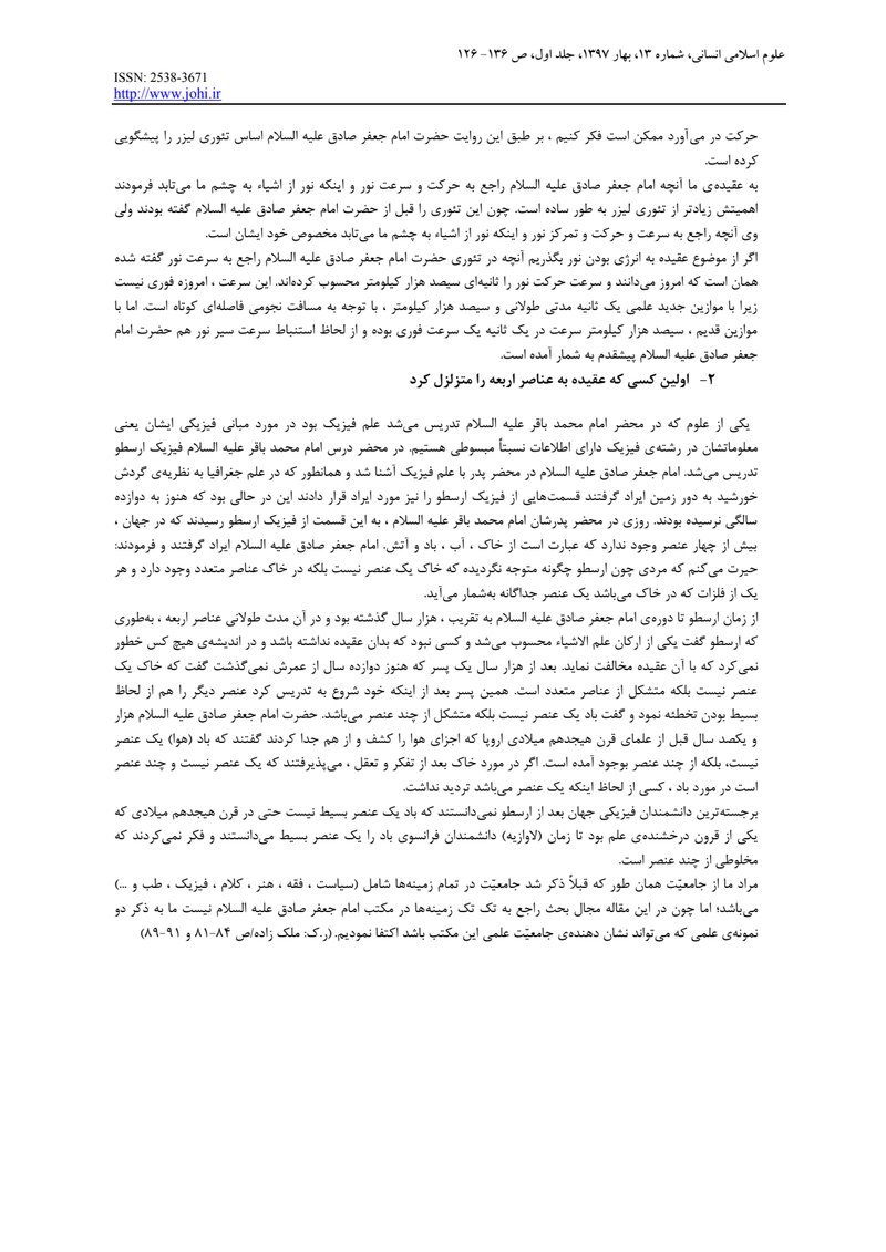 Document 7cb1d9fa-3c5d-49f8-b034-559e6a5fb383