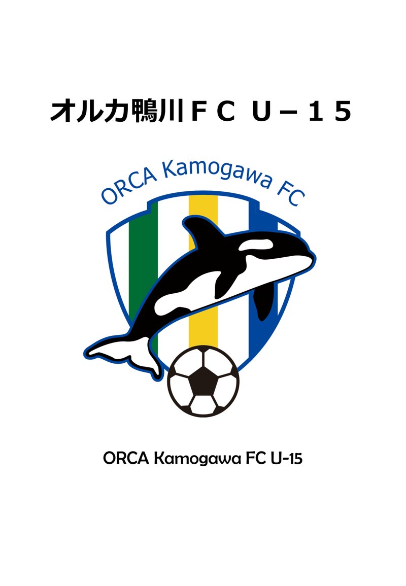 Document 7d7474e6-5a61-4142-98e4-bbe02830ad61