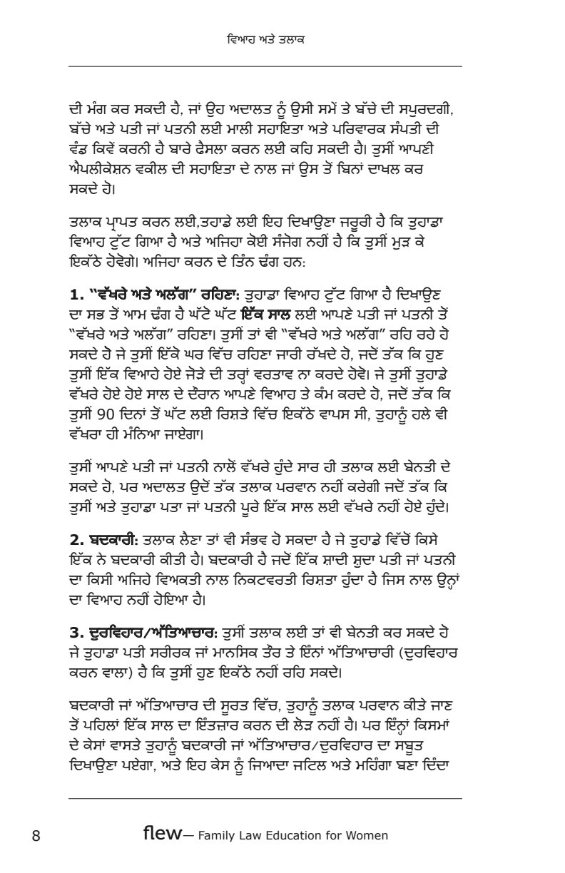 Document 7e292ab6-2397-42f4-9441-2768a0d21e29