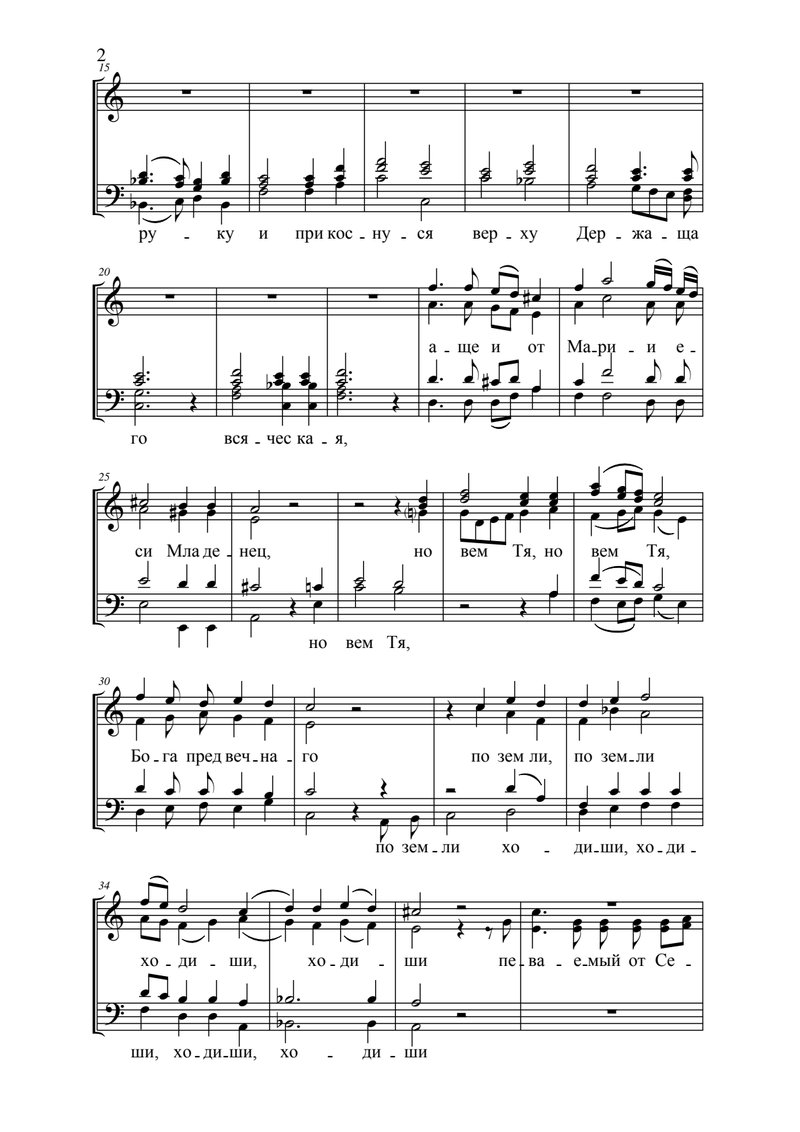 Document 7f05f5e0-f003-448c-a356-48e9a020c2b8