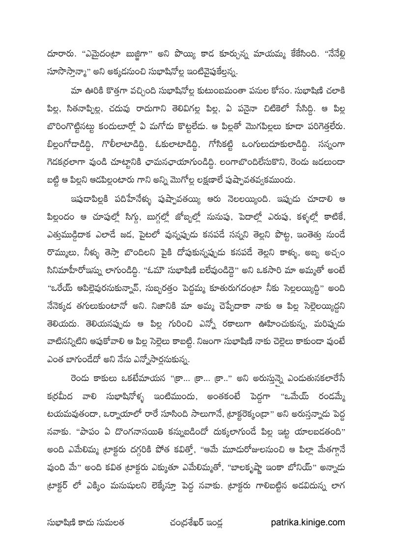 Document 80dcb882-daf2-40ab-8610-cad0d87d71df